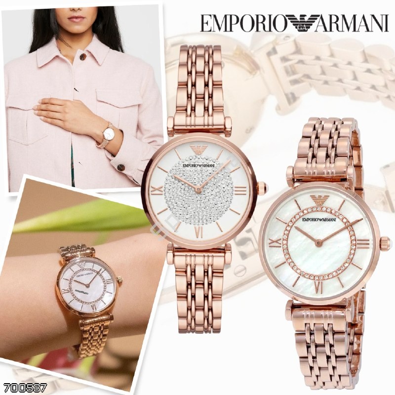 Emporio Armani