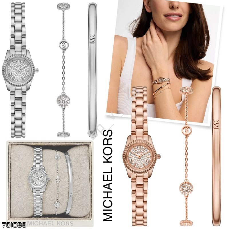 Michael Kors