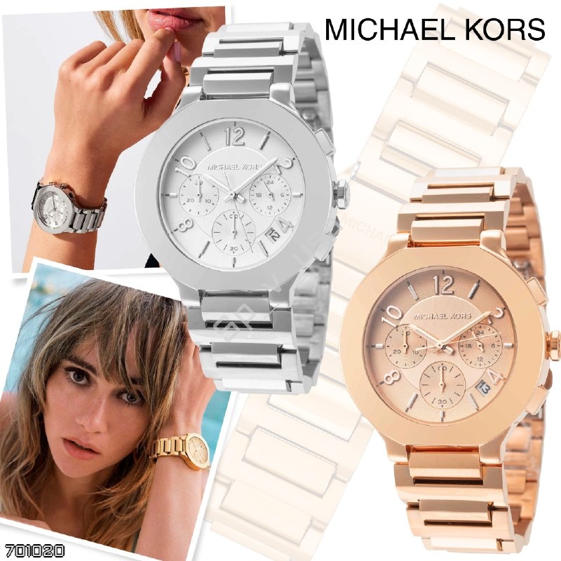 Michael Kors