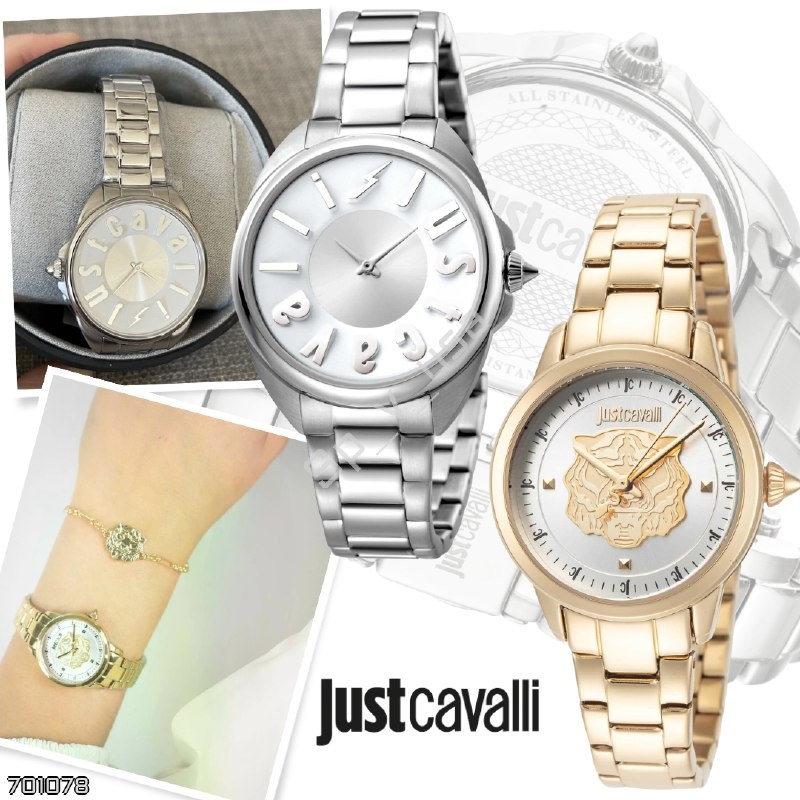 Just Cavalli
