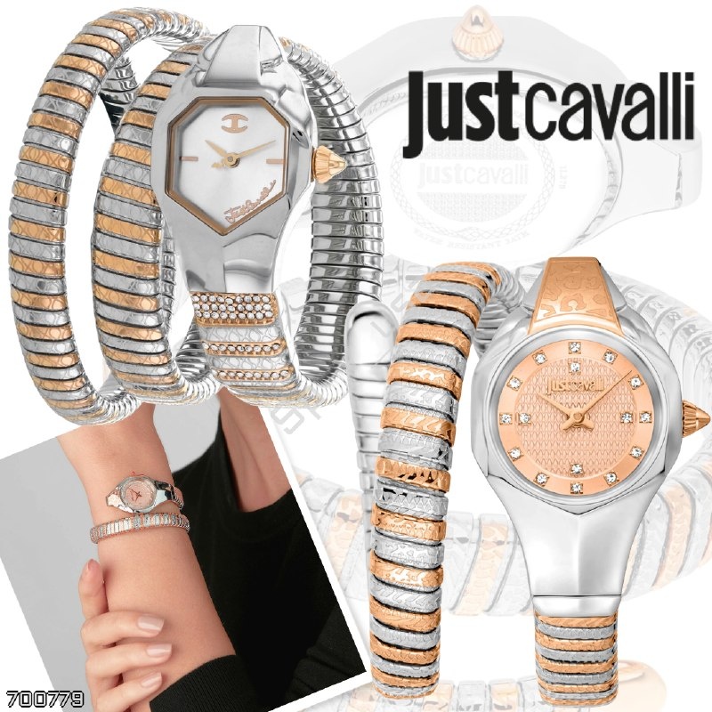 Just Cavalli