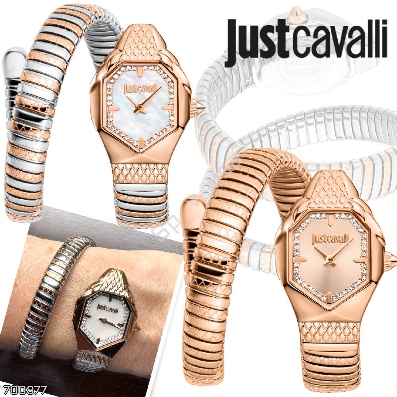 Just Cavalli