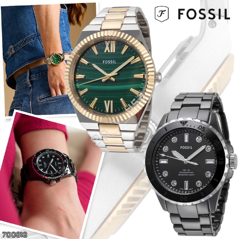 Fossil