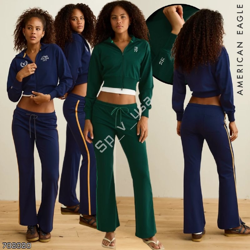 American Eagle