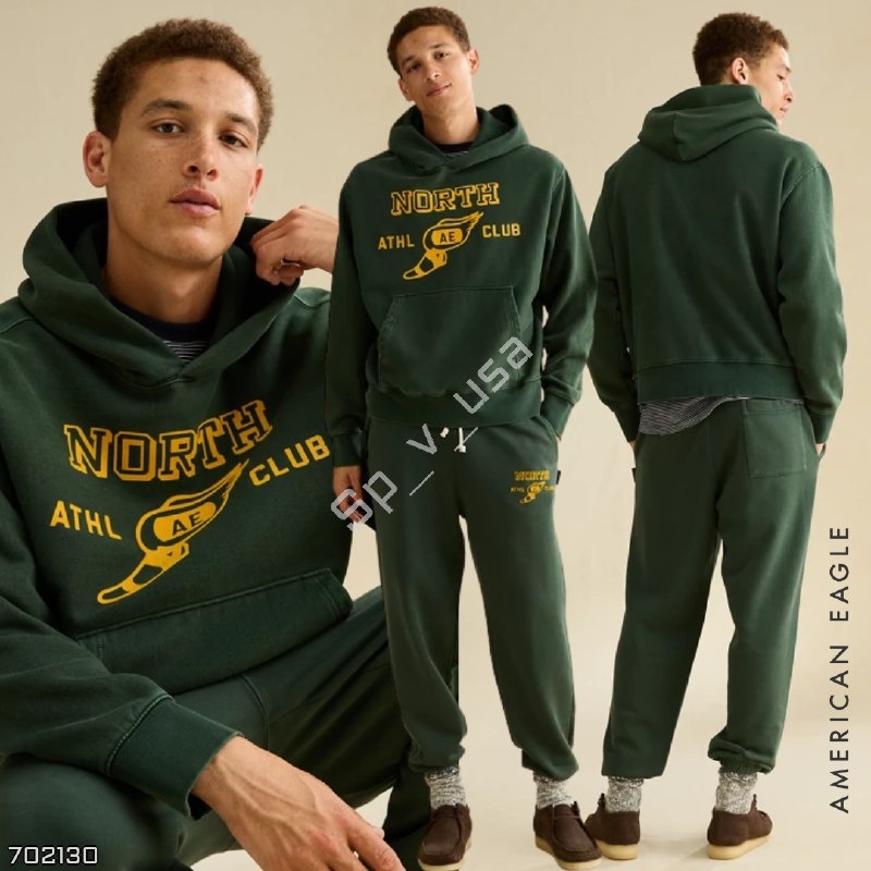 American Eagle