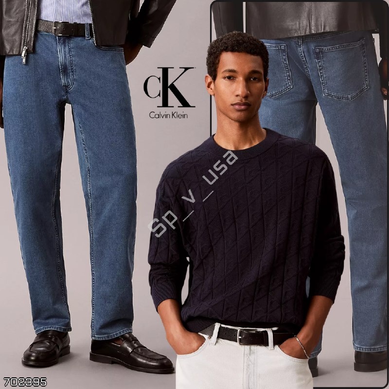 Calvin Klein