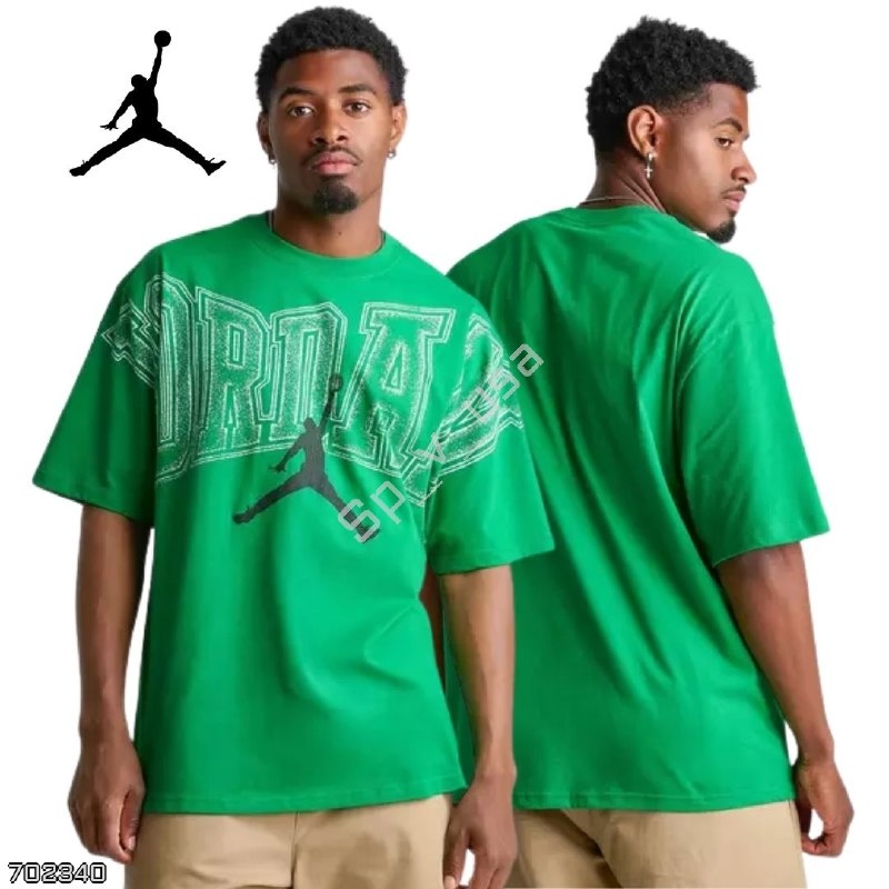 Jordan
