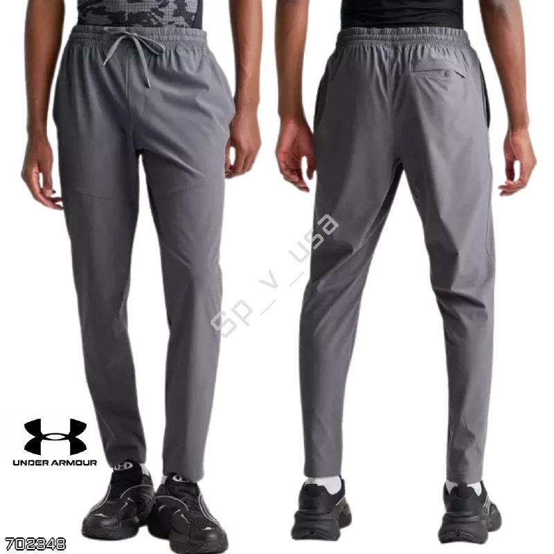 Under Armour