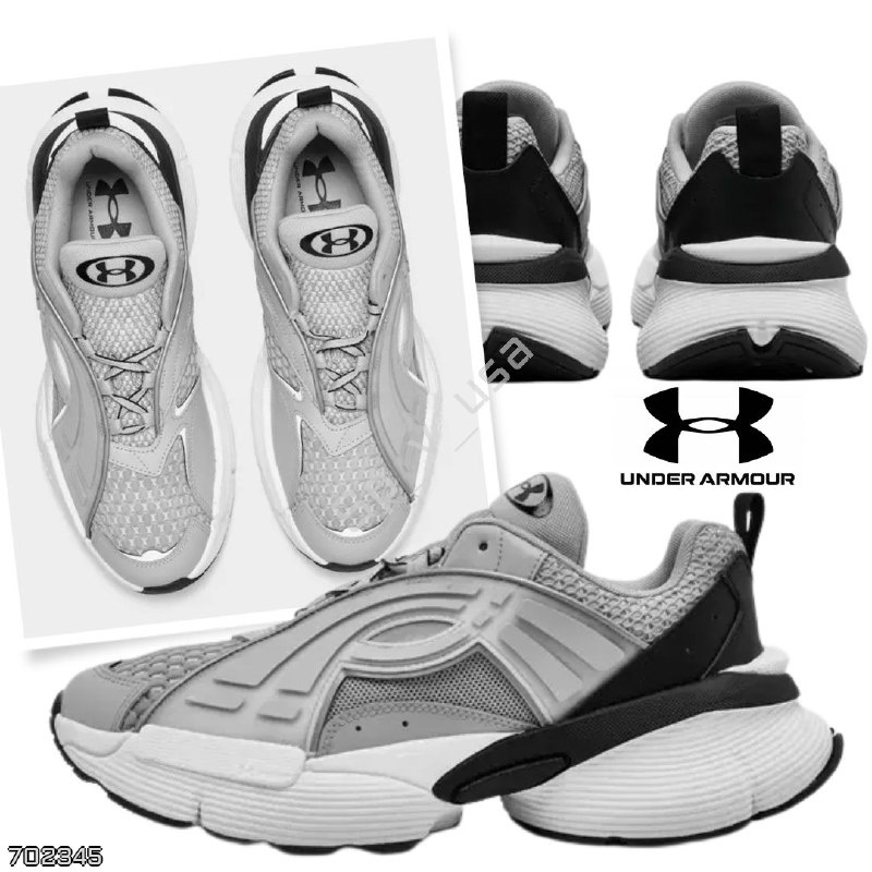 Under Armour