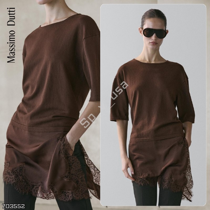 Massimo Dutti