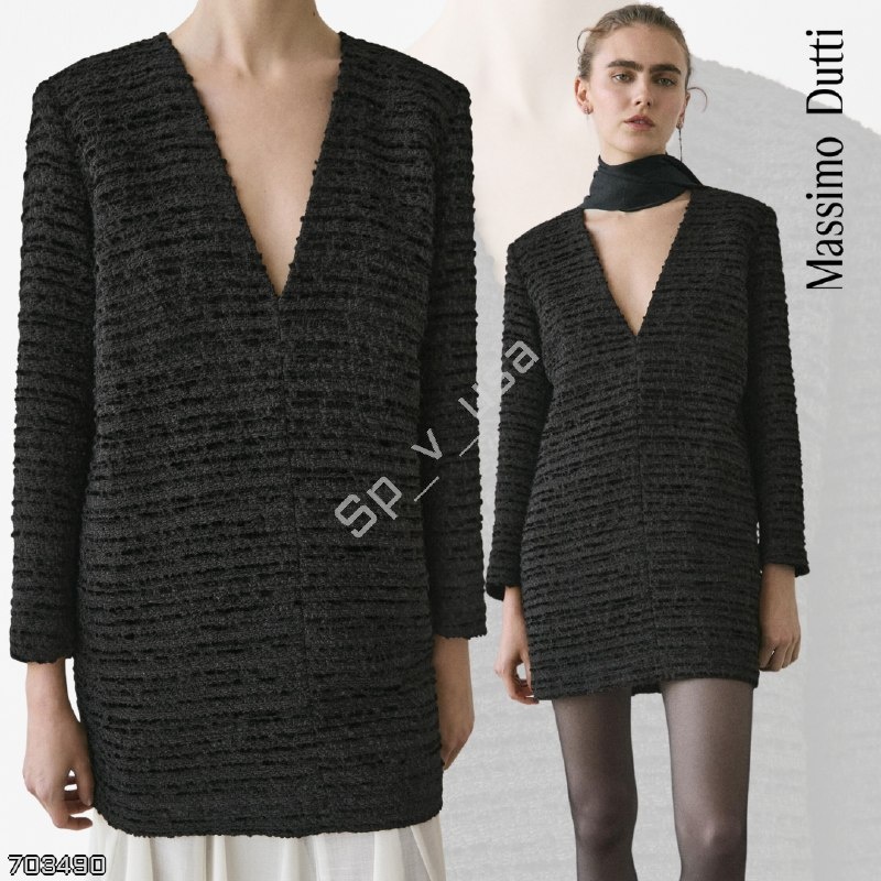 Massimo Dutti