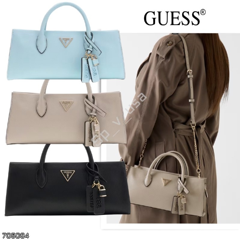 Guess
