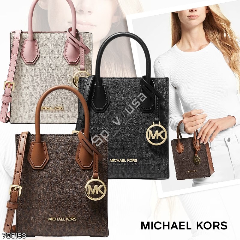 Michael Kors