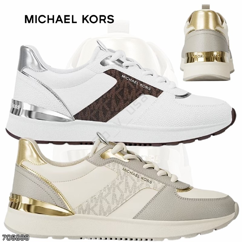 Michael Kors 🇺🇸