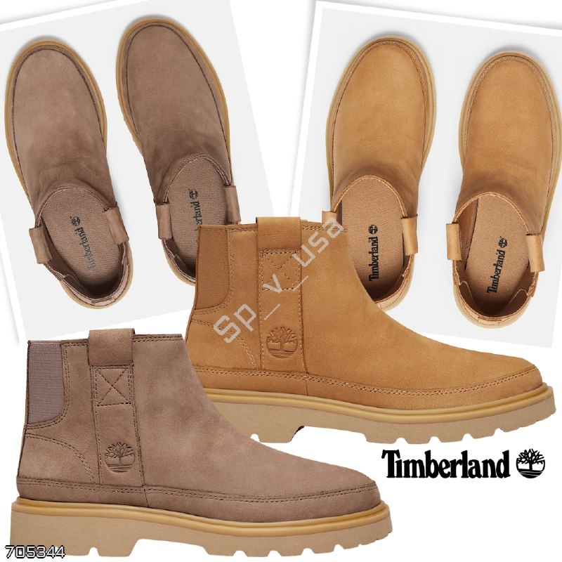 Timberland