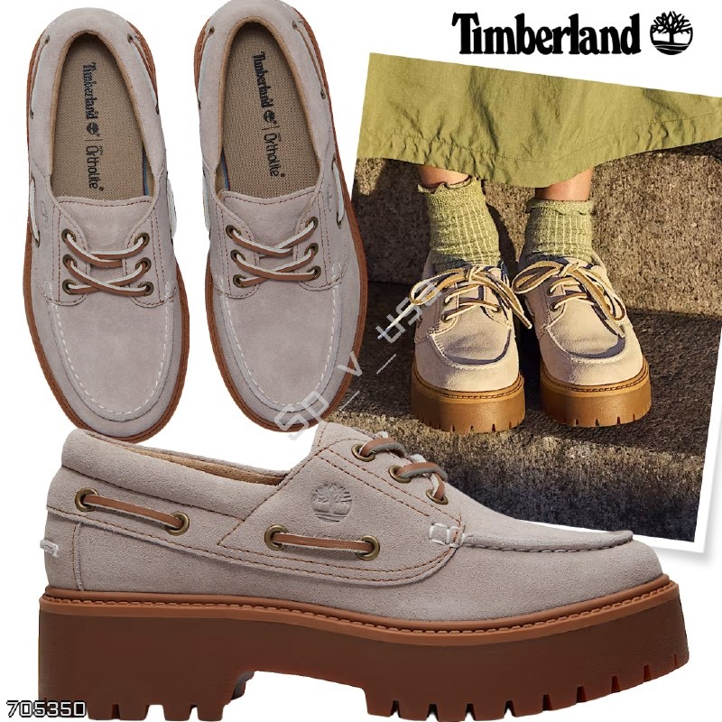 Timberland