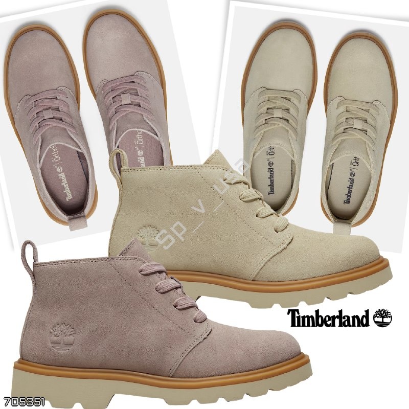 Timberland