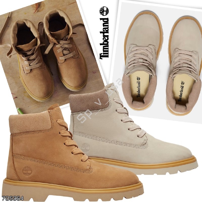 Timberland