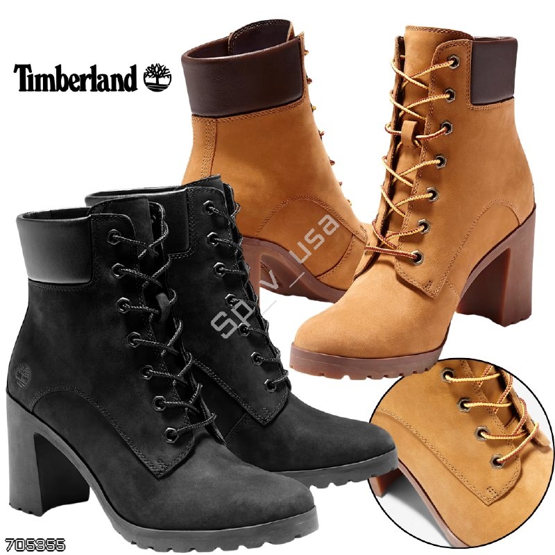 Timberland