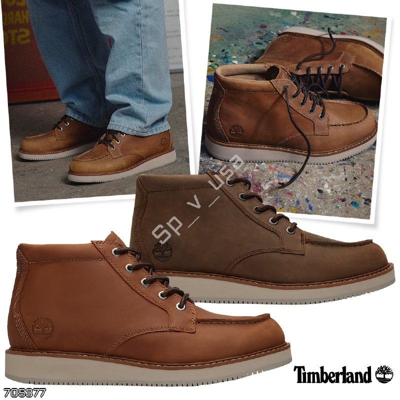Timberland