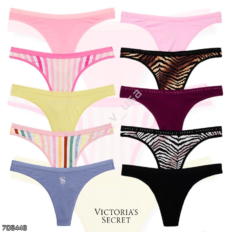 Victoria’s Secret