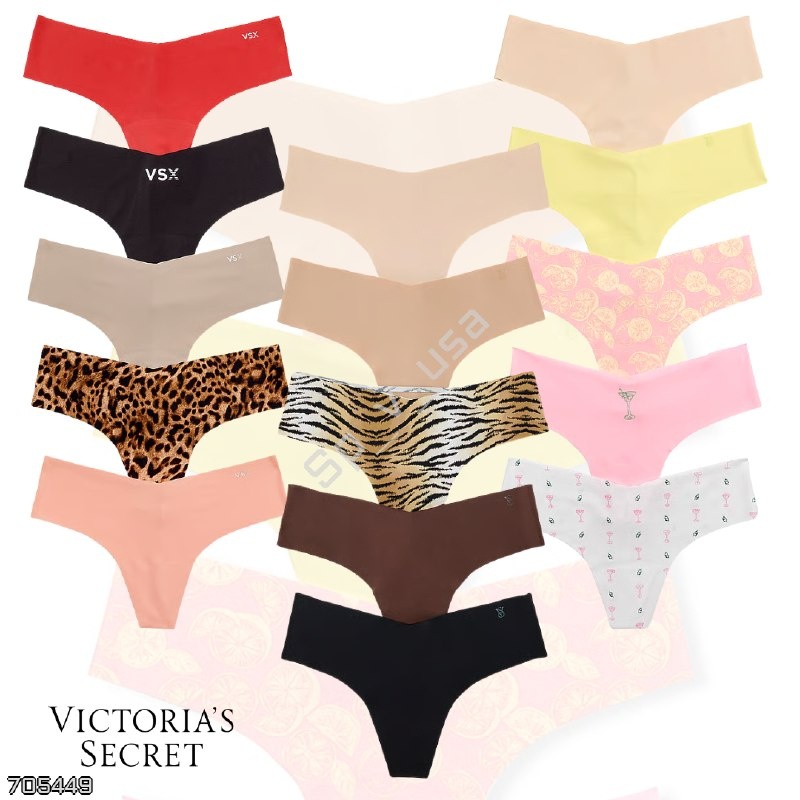 Victoria’s Secret