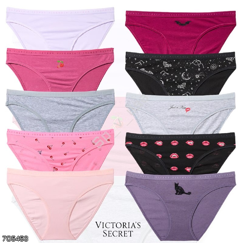 Victoria’s Secret