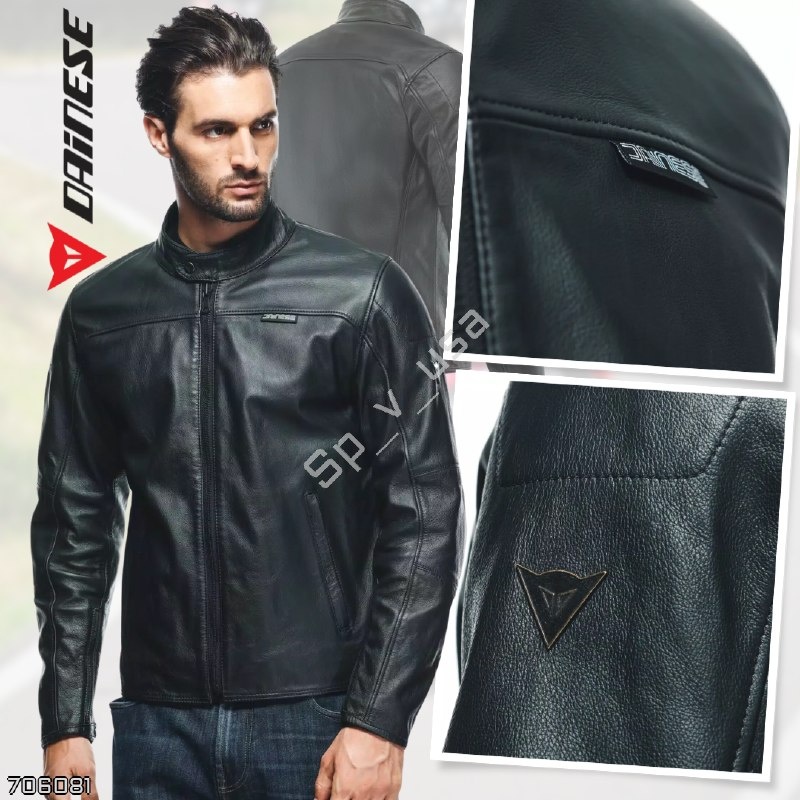 Dainese
