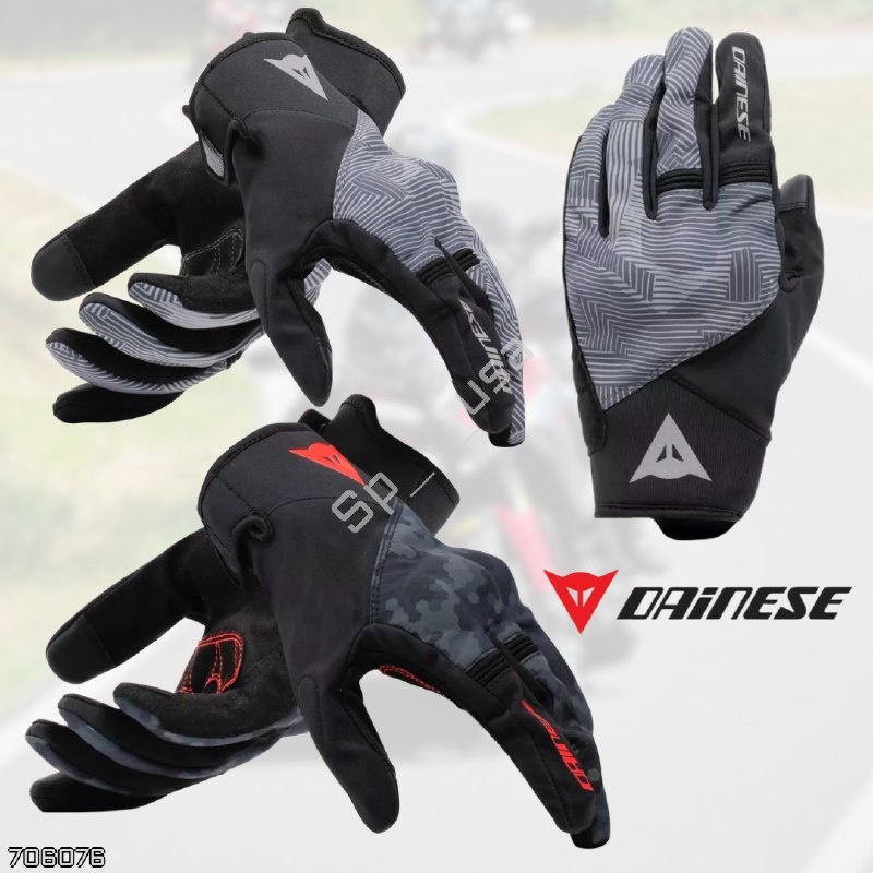 Dainese