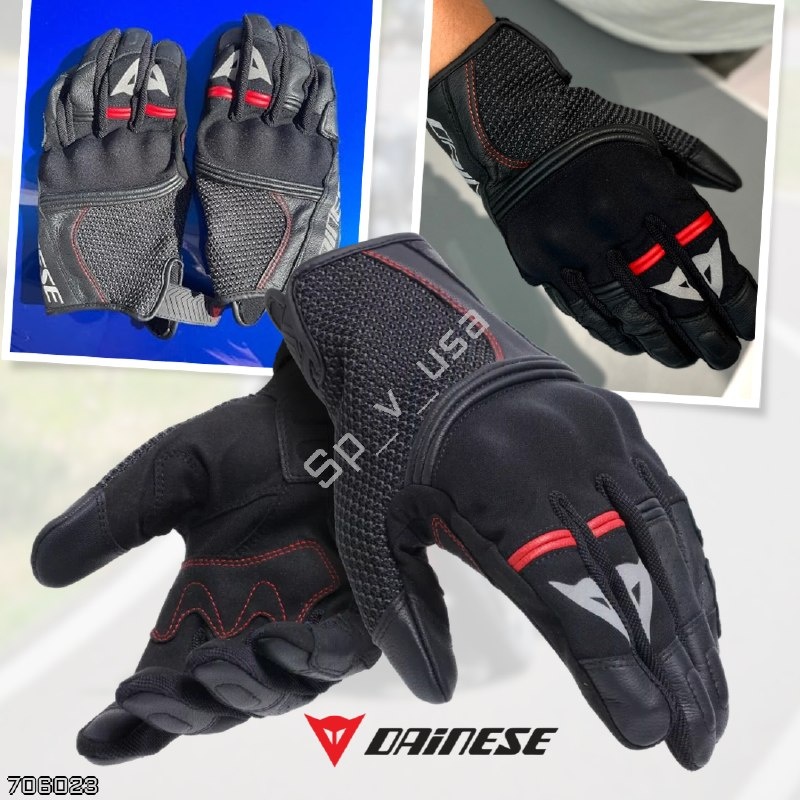 Dainese
