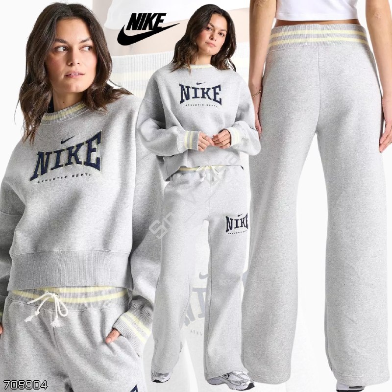 Nike