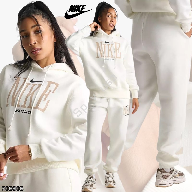 Nike