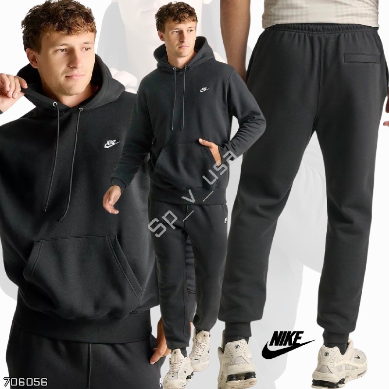 Nike