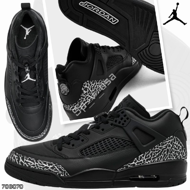 Jordan 🇺🇸