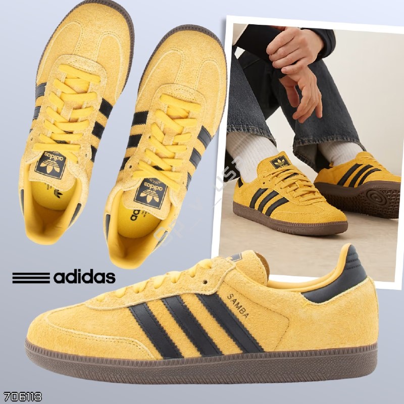 Adidas Originals