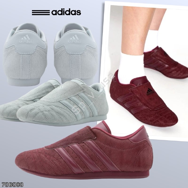 Adidas Originals