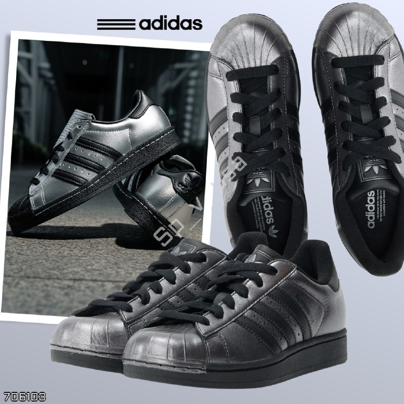 Adidas Originals