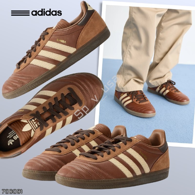 Adidas Originals