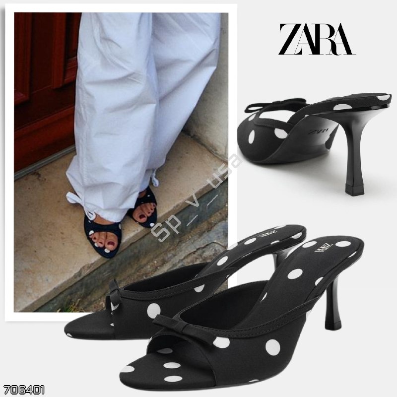 ZARA