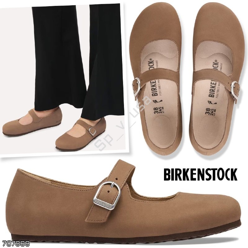 Birkenstock 🇩🇪