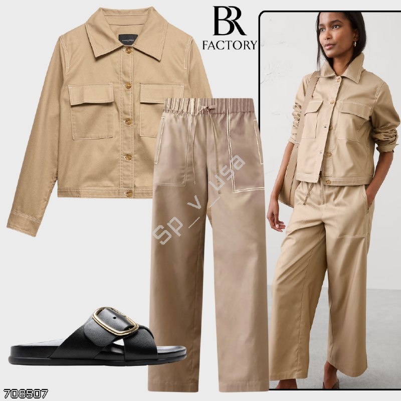 Banana Republic Factory 🇺🇸