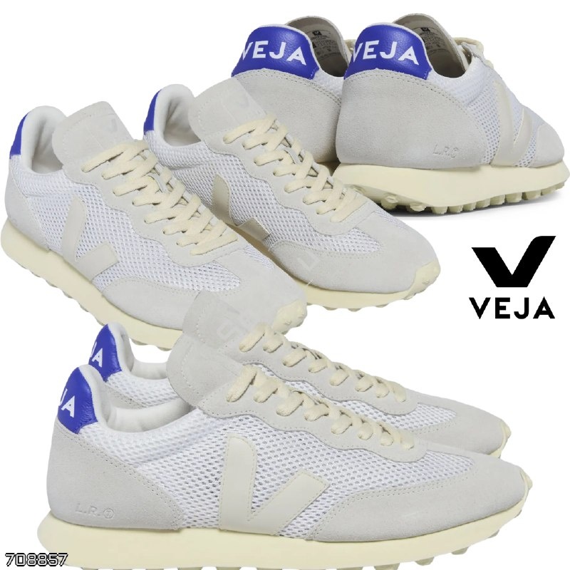 Veja