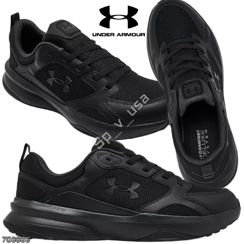 Under Armour