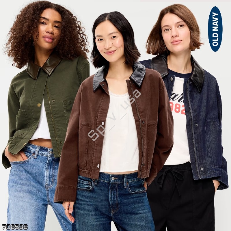 Old Navy 🇺🇸