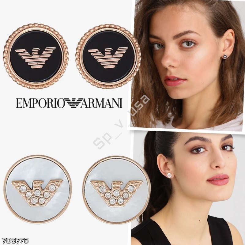 Emporio Armani