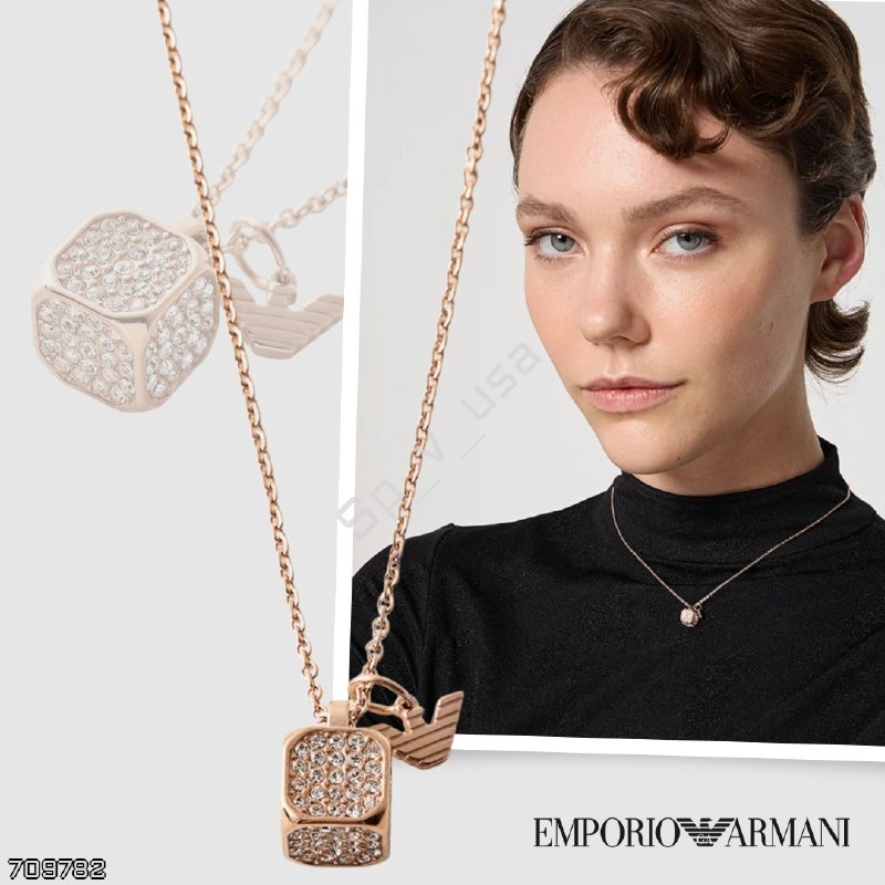 Emporio Armani