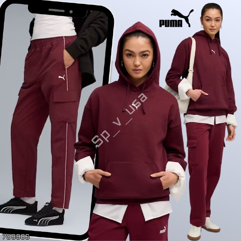 Puma