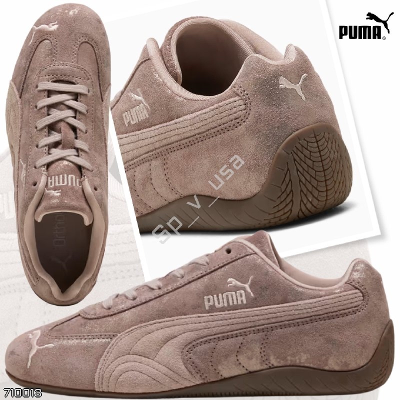 Puma