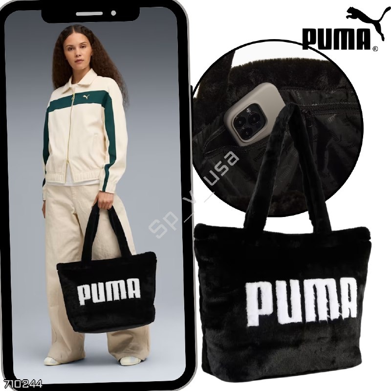 Puma 🇺🇸
