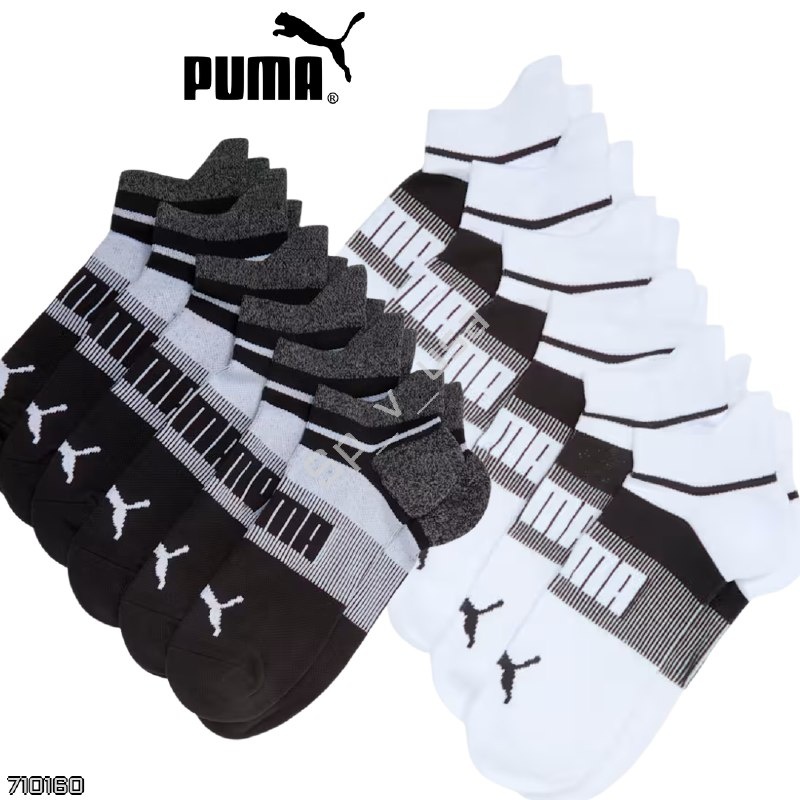 Puma 🇺🇸